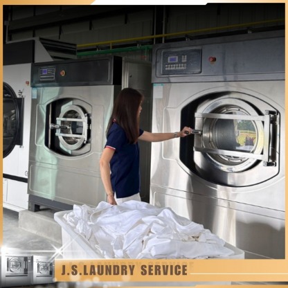 รับเหมาซักผ้าอุตสาหกรรม